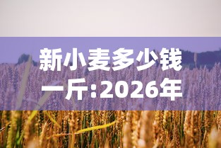 河北邢台疫情/河北邢台疫情解封时间