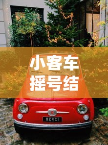 31省区市新增本土确诊32例/31省区市新增确诊32例本土4例