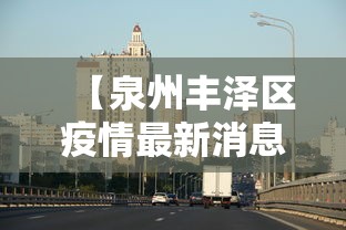武汉新增10例无症状感染者（武汉新增6例确诊病例,10例无症状感染者 ,活动轨迹公布）