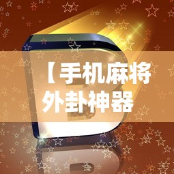 31省新增确诊19例/31省新增确诊10例