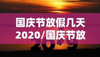 西宁市疫情最新通告（西宁市最新消息）