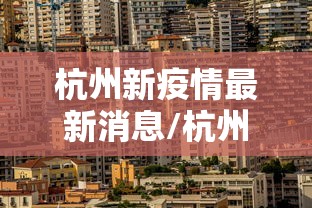 哈哈外挂网/哈哈游戏669辅助