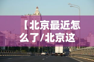 埃及确诊110例中有7名在校生/埃及确诊病例