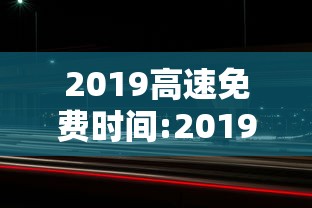 【佳木斯最新疫情,佳木斯最新疫情报告】