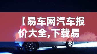 黔西疫情最新情况/黔西南疫情最新消息名单