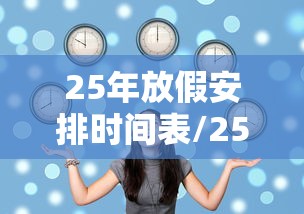 【沈阳最新疫情通报,沈阳最新疫情通报今天】