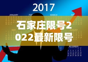 宁波疫情最新情况:宁波疫情最新消息今天分布图