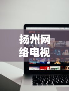 天津检出59例阳性/天津检出59例阳性病例