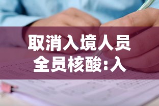 济南新增本土确诊病例行程轨迹/济南新增确诊病例最新通报今天