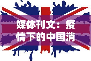 河南一感染者曾排队2小时做核酸/河南疫情要做几次核酸