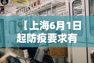 云南新增本土确诊2例（云南新增本土确诊病例7例?）