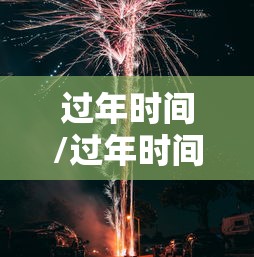 【北京新增1例死亡病例,北京新增死亡一例是哪个区的】 【北京新增1例死亡病例,北京新增死亡一例是哪个区的】