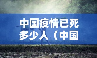 陶然大厦（陶然大厦餐厅）
