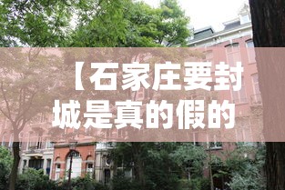 【辽宁昨增85例本土无症状,辽宁新增1例无症状】