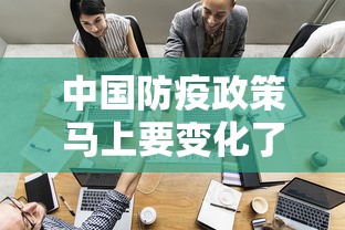 【河南新增确诊病例5例,河南新增1例确诊病例情况通报】