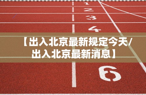 【澳大利亚暴发h7n7禽流感,澳大利亚病例激增】