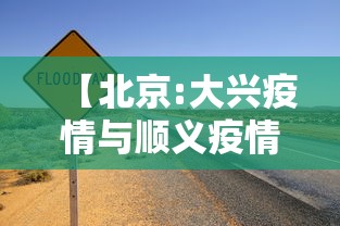 陈露的个人资料(滑冰运动员陈露的个人资料) 陈露的个人资料(滑冰运动员陈露的个人资料)
