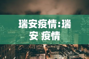 郑州无症状感染者系孕妇未打疫苗/郑州新增无症状孕妇