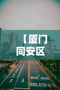 内蒙古呼和浩特疫情（内蒙古呼和浩特疫情轨迹）