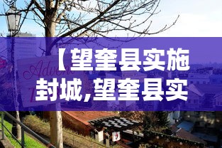 陕西连续2天无新增本土确诊（陕西连续2天无新增本土确诊人员）