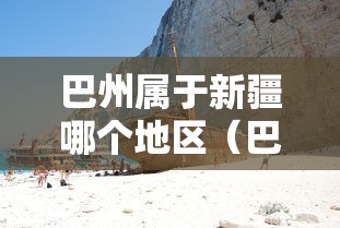 唐山最新疫情（唐山最新肺炎疫情）